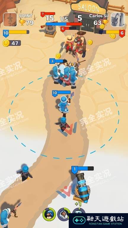 塔楼袭击