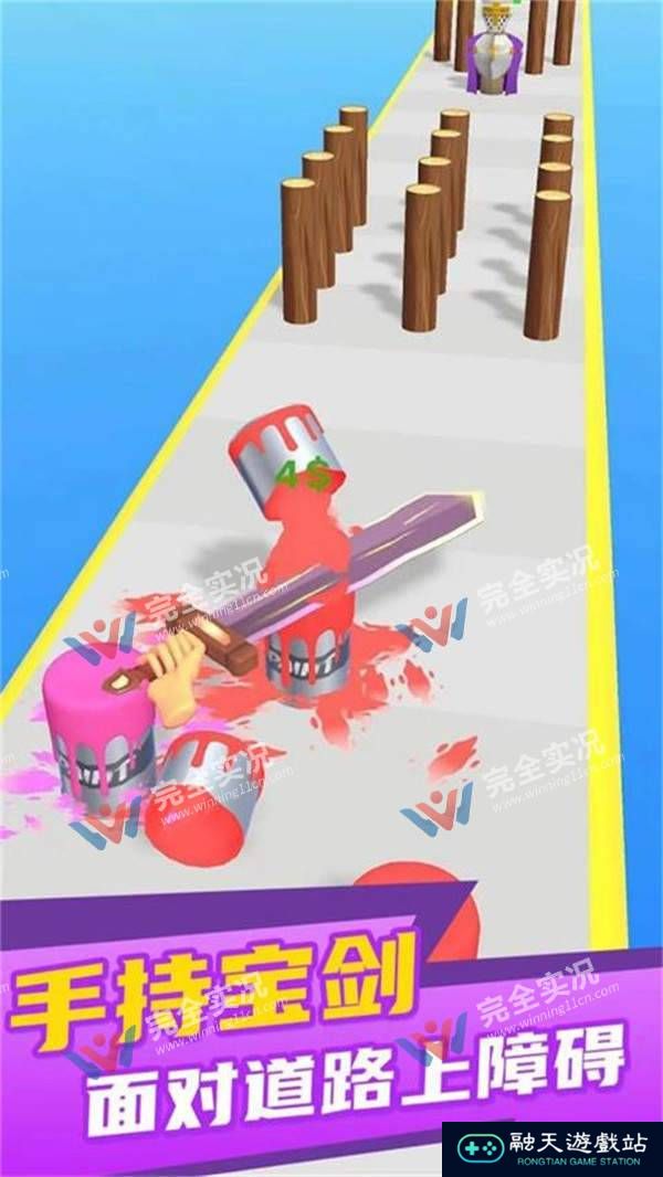益智融合大作战