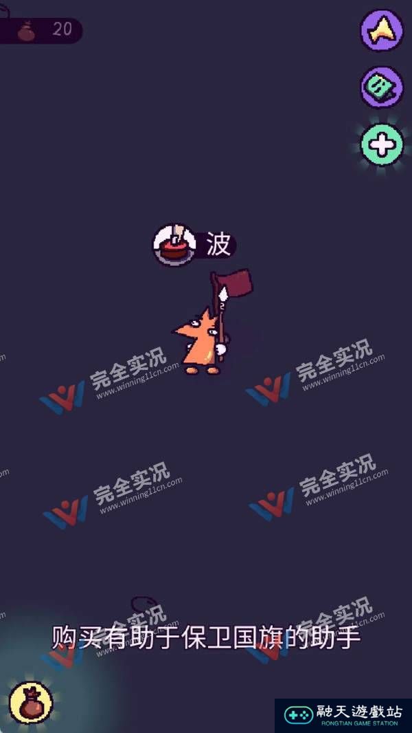 巫师的大魔法
