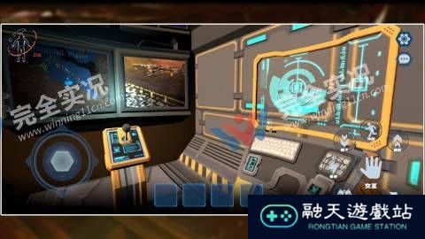 绝命公司