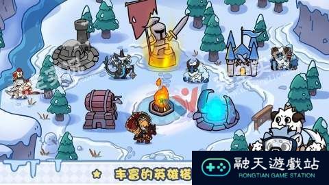 风暴奇兵手机版